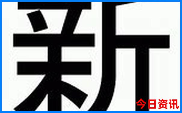 蚂蜂窝旅游攻略官网