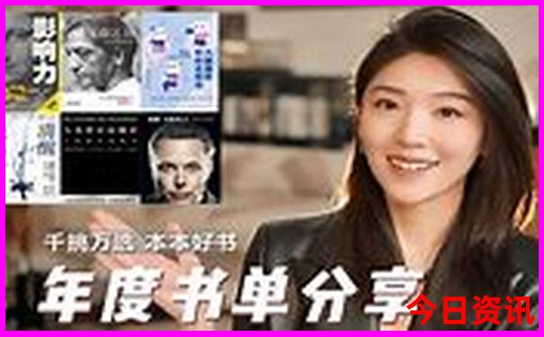 科右中旗旅游景点大全排名